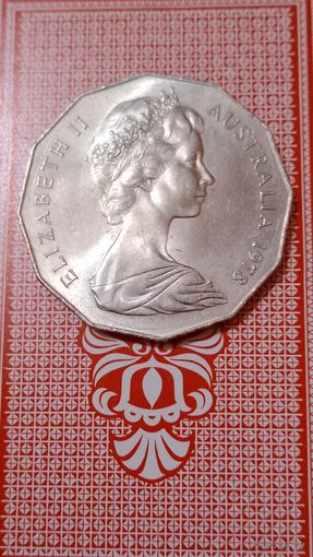 Австралия 50 центов 1978