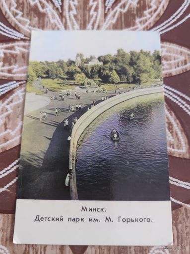 Календарик,минск,1981