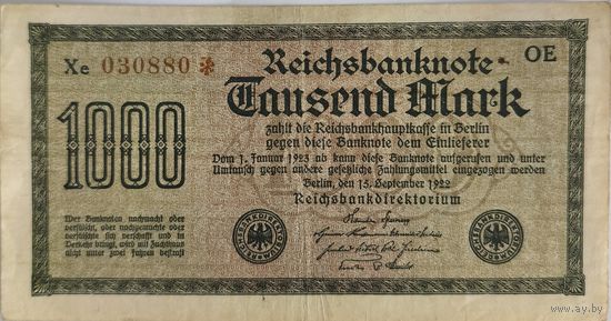 1000 марок 1922г. Германия. Отл.сост.