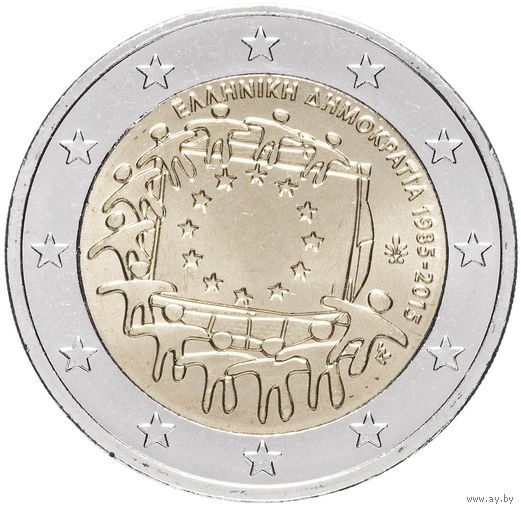 2 евро 2015 Греция 30 лет флагу UNC из ролла