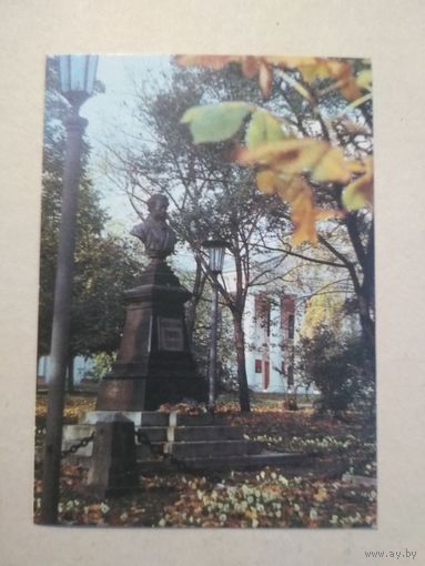 Карманный календарик. Чернигов. 1991 год