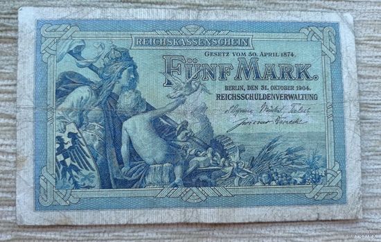 Werty71 Германия 5 марок 1904 банкнота Дракон