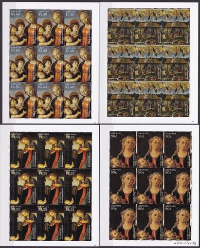 2015 Гренада 7109KL-7112KL Рождество - Живопись 95,00 евро