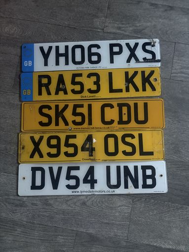 Автомобильные номера для коллекции