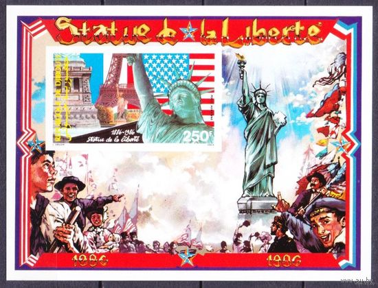 1986 Джибути  100 лет Статуе Свободы в Нью-Йорке   MNH