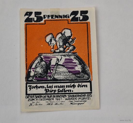 Германия нотгельд