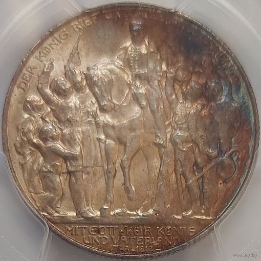 2 марки 1913 Пруссия PCGS MS-65 СНИЖЕНИЕ ЦЕНЫ