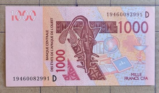 Банк Западной Африки 1000 франков 2003 г., P:115D, Мали, литера "D"