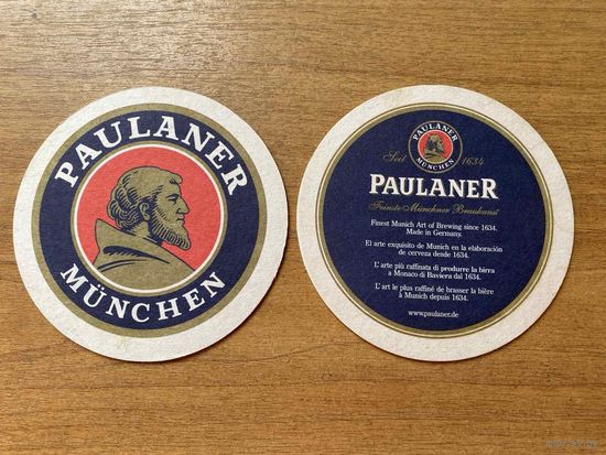Подставка под пиво Paulaner (Мюнхен) No 5