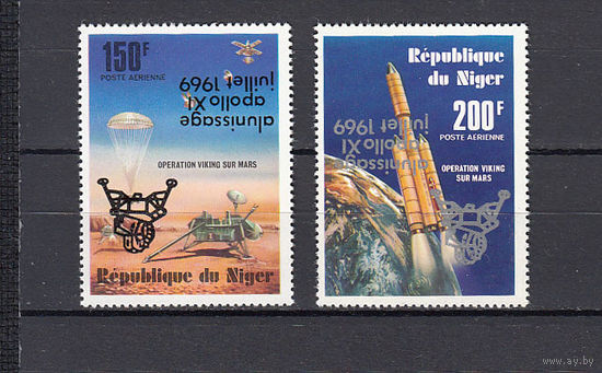Космос. Аполлон 11. Нигер. 1979. 2 марки с перевернутыми надпечатками. Lollbni N 7000 NIG (55,0 е)