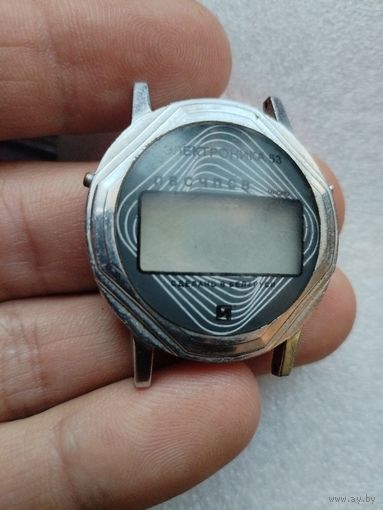 Часы "электроника" 53. Рабочие.