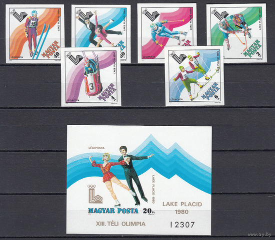 Спорт. Олимпийские игры. Венгрия. 1979. 6 марок и 1 блок б/з. Michel N 3390-3395, бл140 (100,0 е)