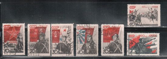СССР-1938, (Заг.490-496), гаш., 20-лет Красной Армии(полная серия)