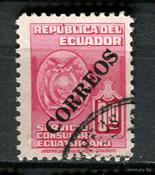 Эквадор - 1950 - Надпечатка на 0,10 С - [Mi.751] - 1 марка. Гашеная.  (LOT FP41)-T10P34