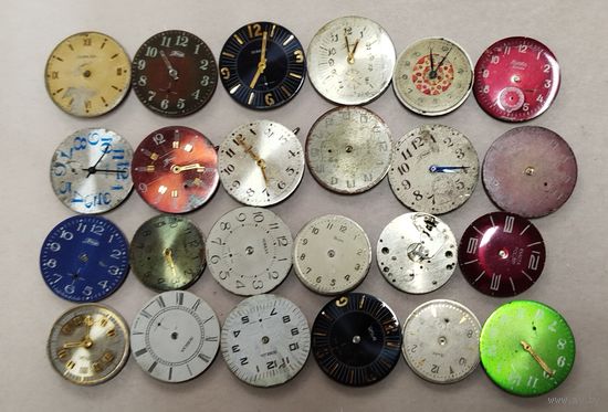 Часовой лот 8, За вашу цену!