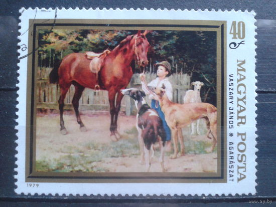 Венгрия 1979 живопись