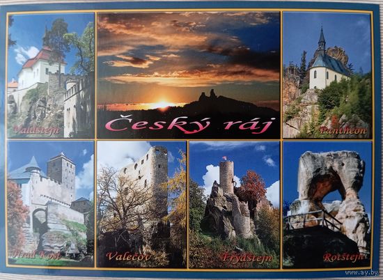 О-12. ПОДПИСАННАЯ ОТКРЫТКА. ЧЕХИЯ. ЧЕШСКИЙ РАЙ.