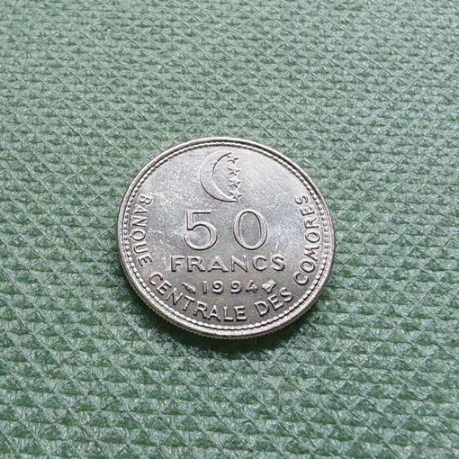 Коморские острова 50 франков 1994