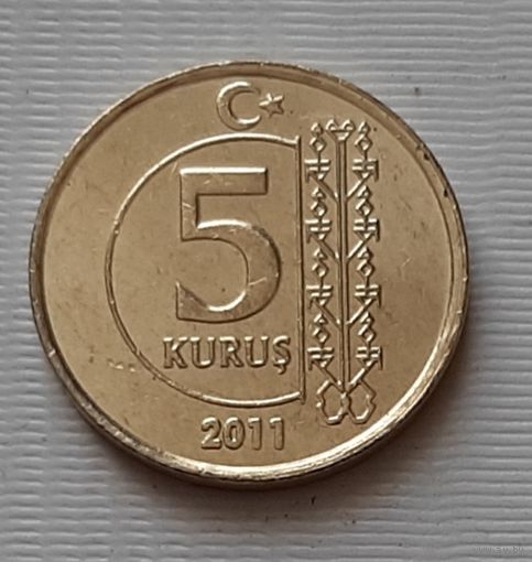 5 куруш 2011 г. Турция