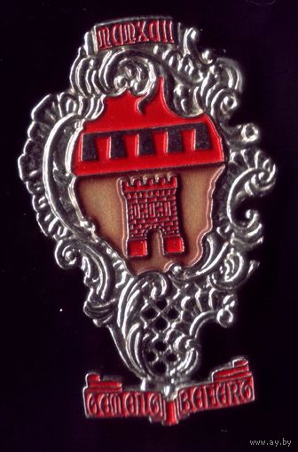 Знак