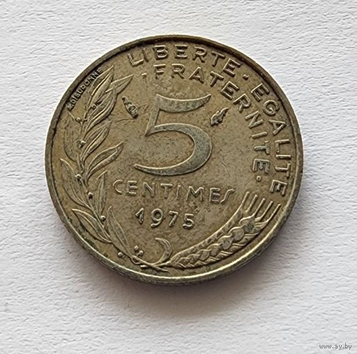 Франция 5 сантимов, 1975