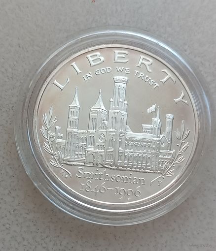 США. 1 доллар. 1996г. 150 лет Смитсоновскому институту