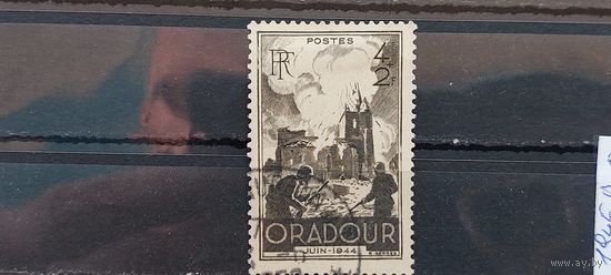 РАСПРОДАЖА ФРАНЦИЯ 1945г. Полная серия. Гаш.