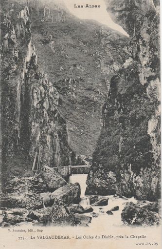 Открытка 132