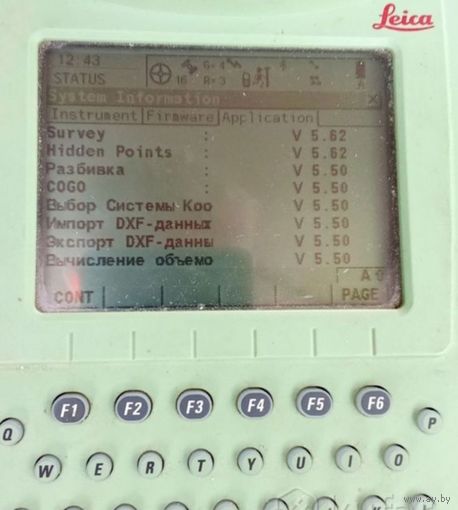 Геодезический GNSS приемник Leica GX1230, GEB221, RX1210T, АТ1202 GG, GFU24