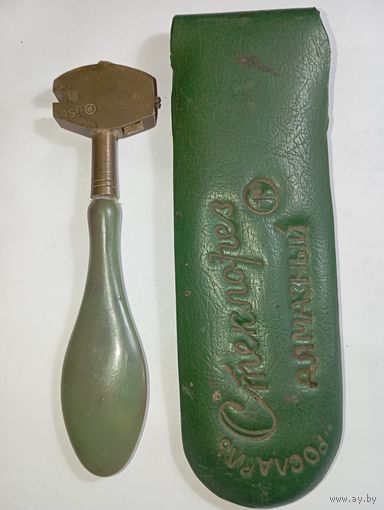 Стеклорез Алмазный " Рославль " СССР . С рубля .