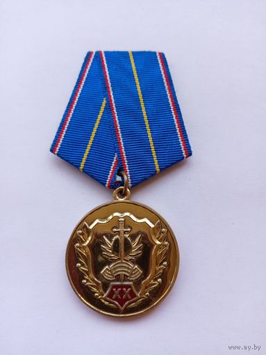20 лет ПНОН.