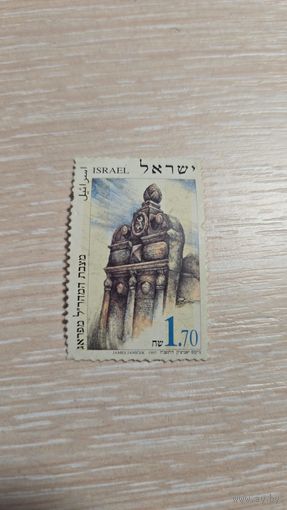 Марка Израиль