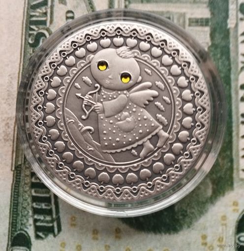 Стрелец, 20 руб., Зодиак