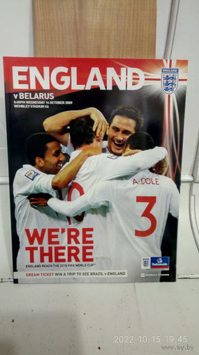 2009.10.14. Англия - Беларусь. Отборочный матч Чемпионата мира.