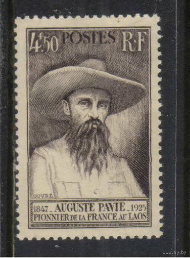 Франция 1947 100 летие Огюста Пави  #783**
