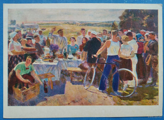 Герасимов С. Колхозный праздник. Соцреализм. 1974 г. Чистая.