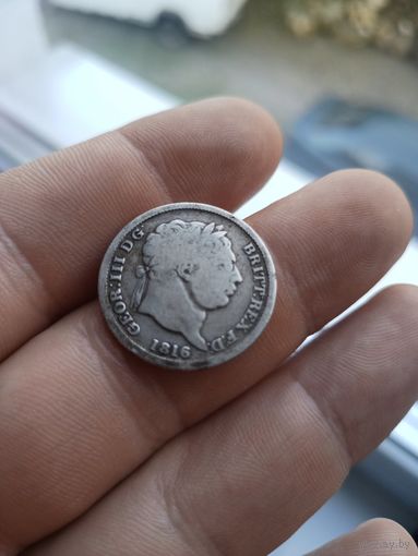 Великобритания 1 шиллинг 1816 Георг III