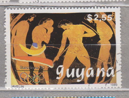 Спорт Олимпийские игры 1989 года - Барселона, Испания 1989 год лот 14 менее 15 % от каталога