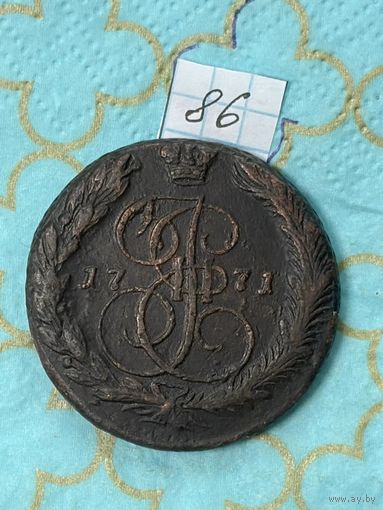 5 копеек 1771