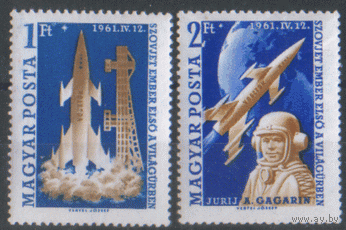 ВЕН. М. 1753/54. 1961. Полет Ю.А. Гагарина. ЧиСт.