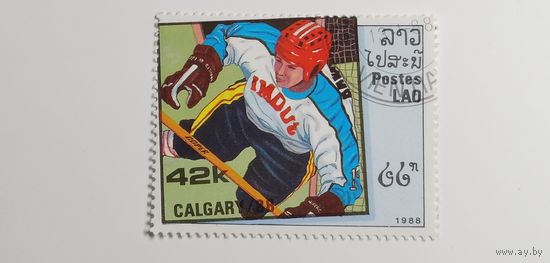 Лаос 1988. Зимние Олимпийские игры.