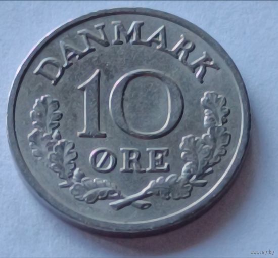 Дания.  10 оре 1963 года.