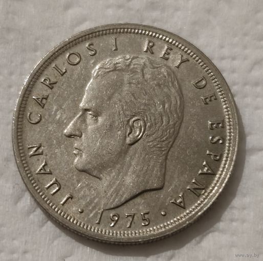Испания 5 песет, 1975 (76 внутри звезды) (14-13-30)