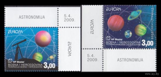 2009 Босния и Герцеговина Мостар 257-258  Европа Септ 7,20 евро