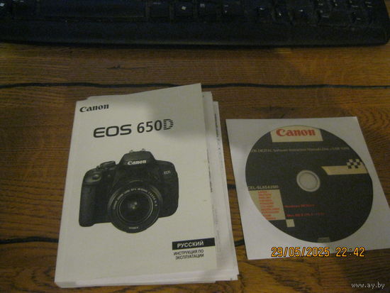 Инструкция по экплуатации Canon EOS 650D