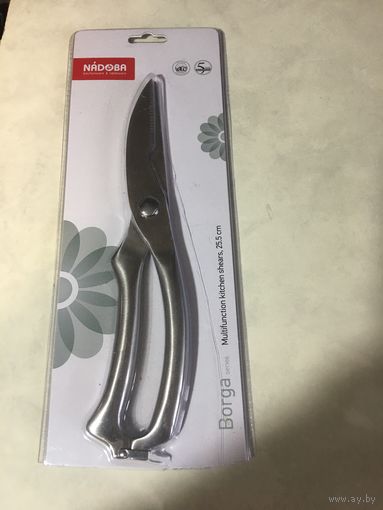 Ножницы кухонные Nadoba Чехия