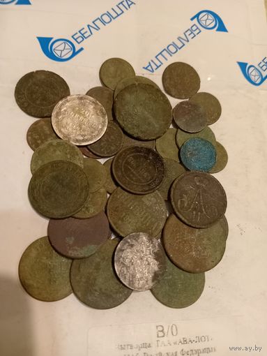 Лот монет РИ