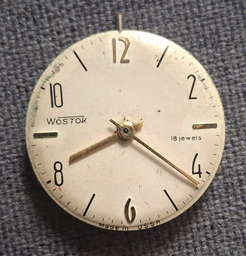 Мехонизм часов васток лекторские распродажа коллекции