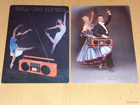 Календарики 1987 Салоны "Орбита". Магнитола "RIGA - 310 STEREO" 2 шт. одним лотом