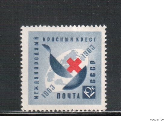 СССР-1963, (Заг.2809), **  , Красный Крест